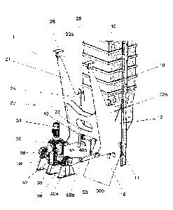 Une figure unique qui représente un dessin illustrant l'invention.